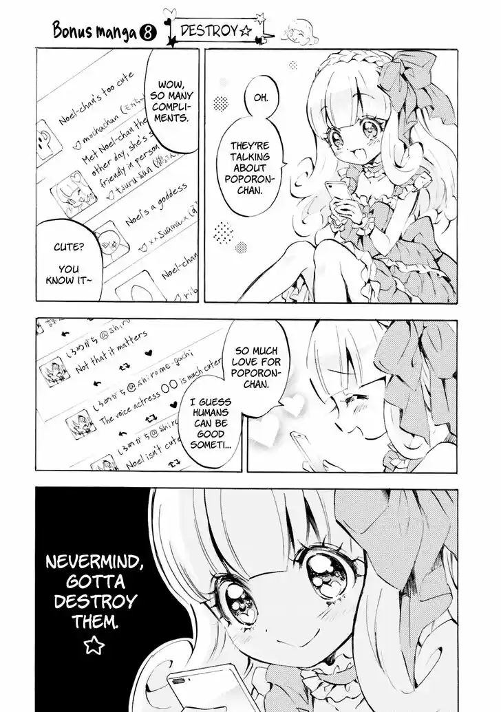 Jashin-chan Dropkick Vol.08 Ch.096.5