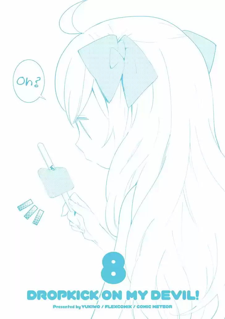 Jashin-chan Dropkick Vol.08 Ch.096.5