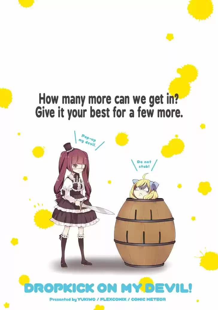 Jashin-chan Dropkick Vol.08 Ch.096.5