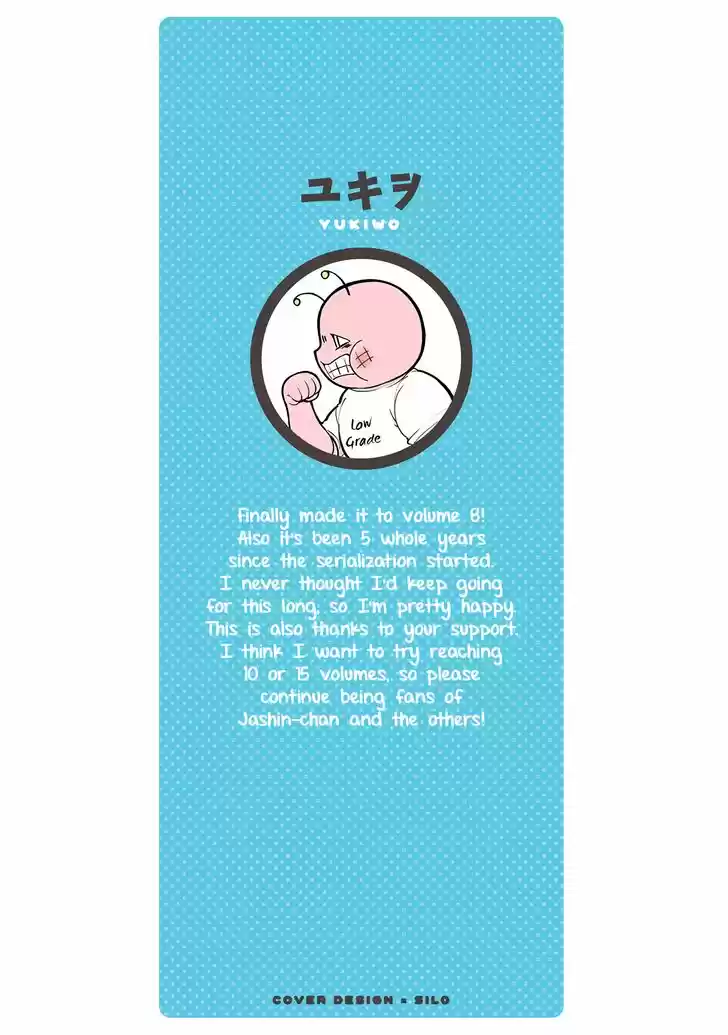 Jashin-chan Dropkick Vol.08 Ch.096.5