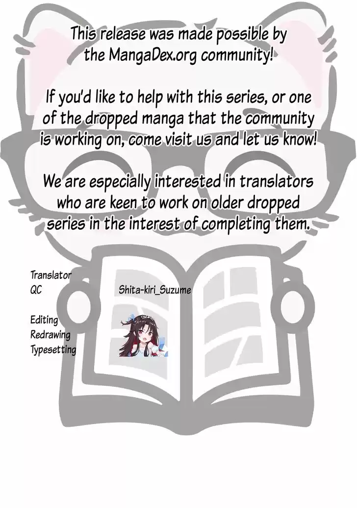 Jashin-chan Dropkick Vol.08 Ch.096.5