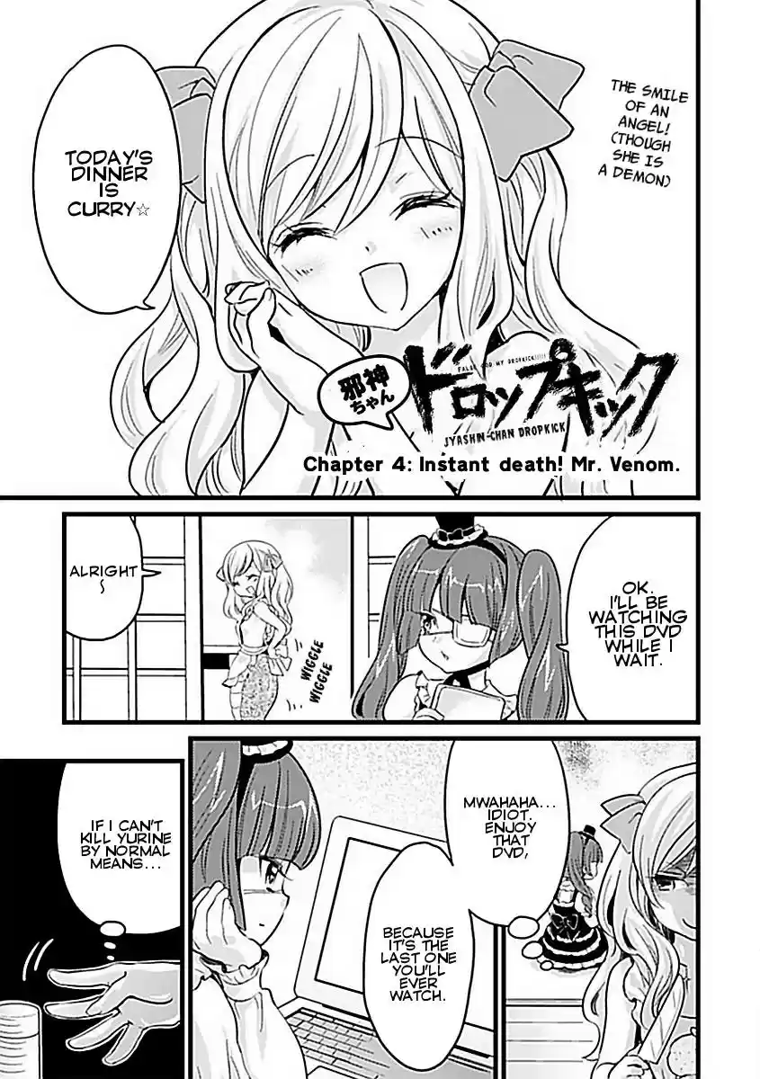 Jashin-chan Dropkick Vol.1 Chapter 4.2:
