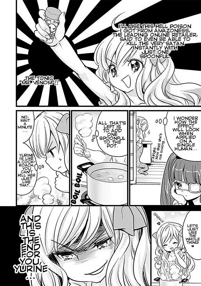 Jashin-chan Dropkick Vol.1 Chapter 4.2: