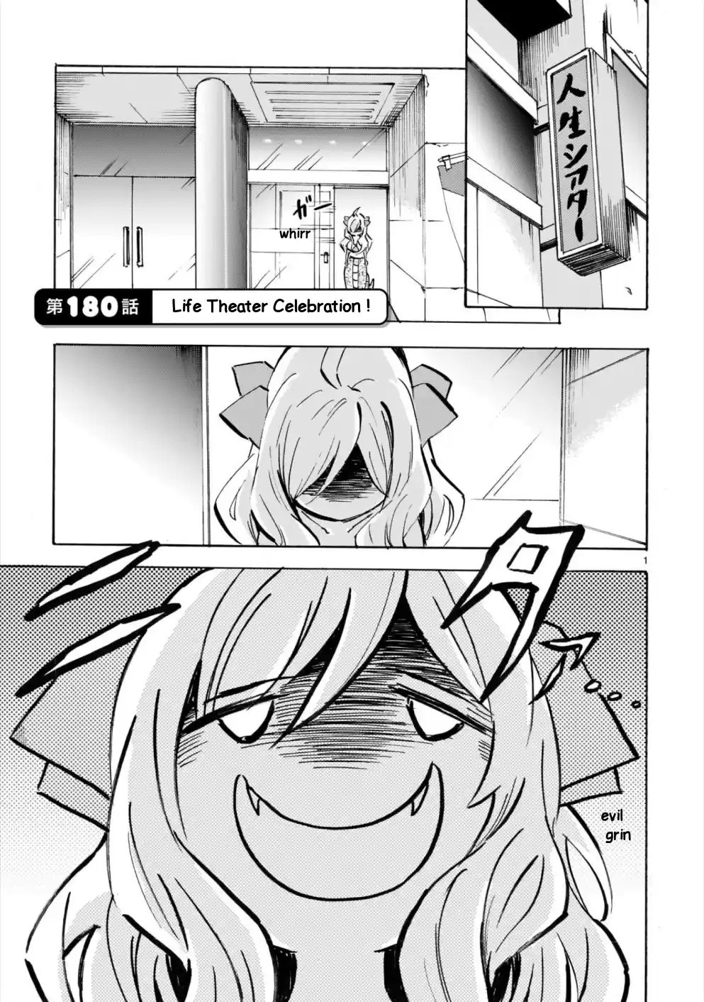 Jashin-Chan Dropkick Vol.16 Chapter 180: Life Theater Celebration !