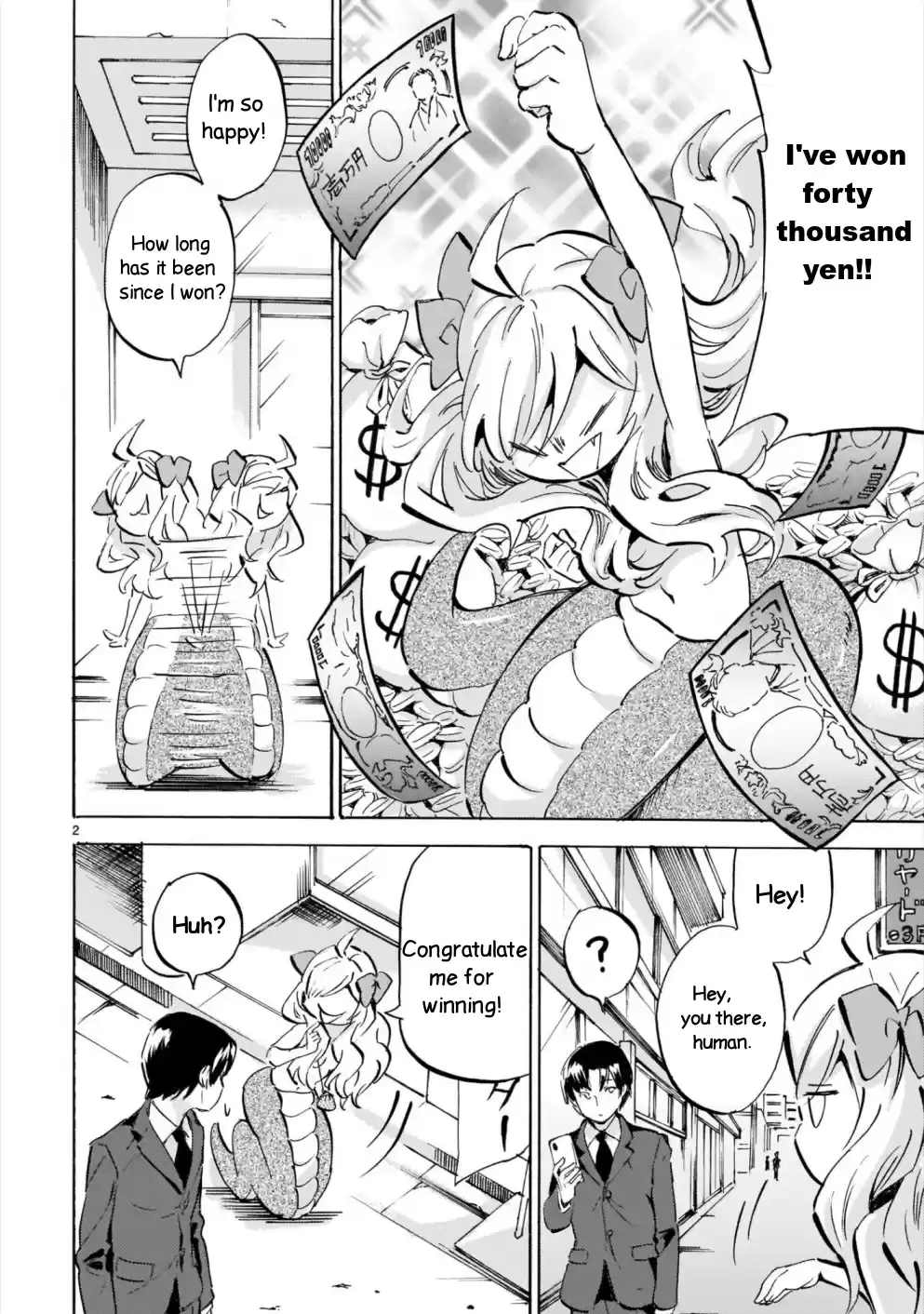 Jashin-Chan Dropkick Vol.16 Chapter 180: Life Theater Celebration !