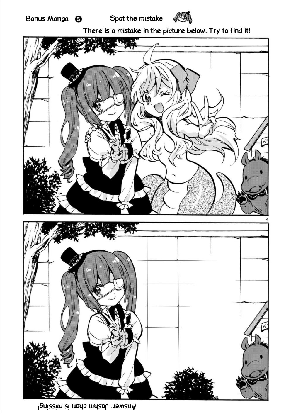 Jashin-Chan Dropkick Vol.16 Chapter 186.1