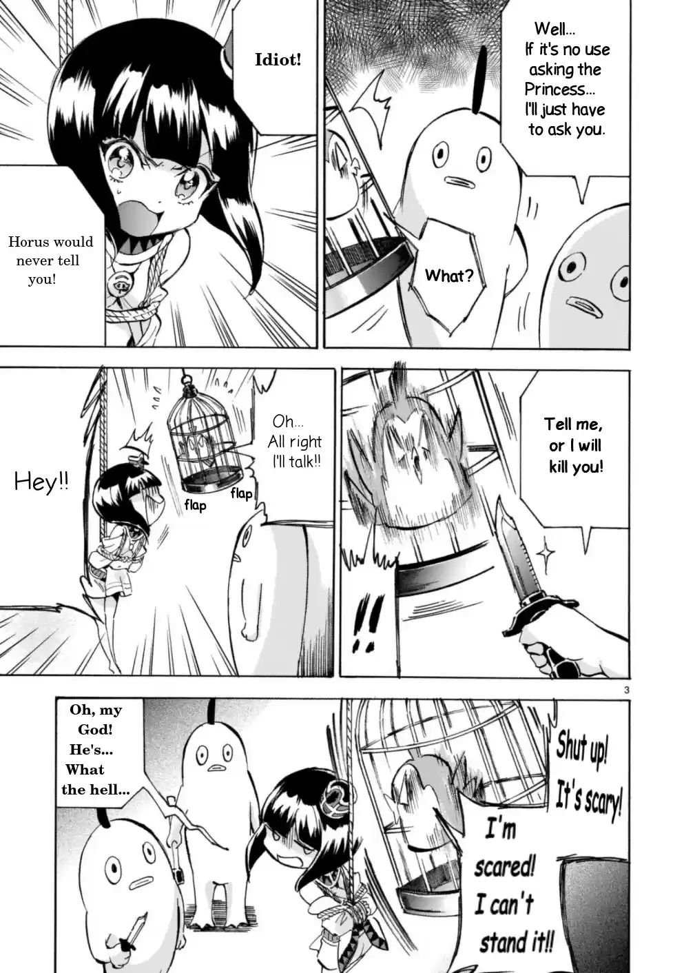 Jashin-Chan Dropkick Vol.17 Chapter 189