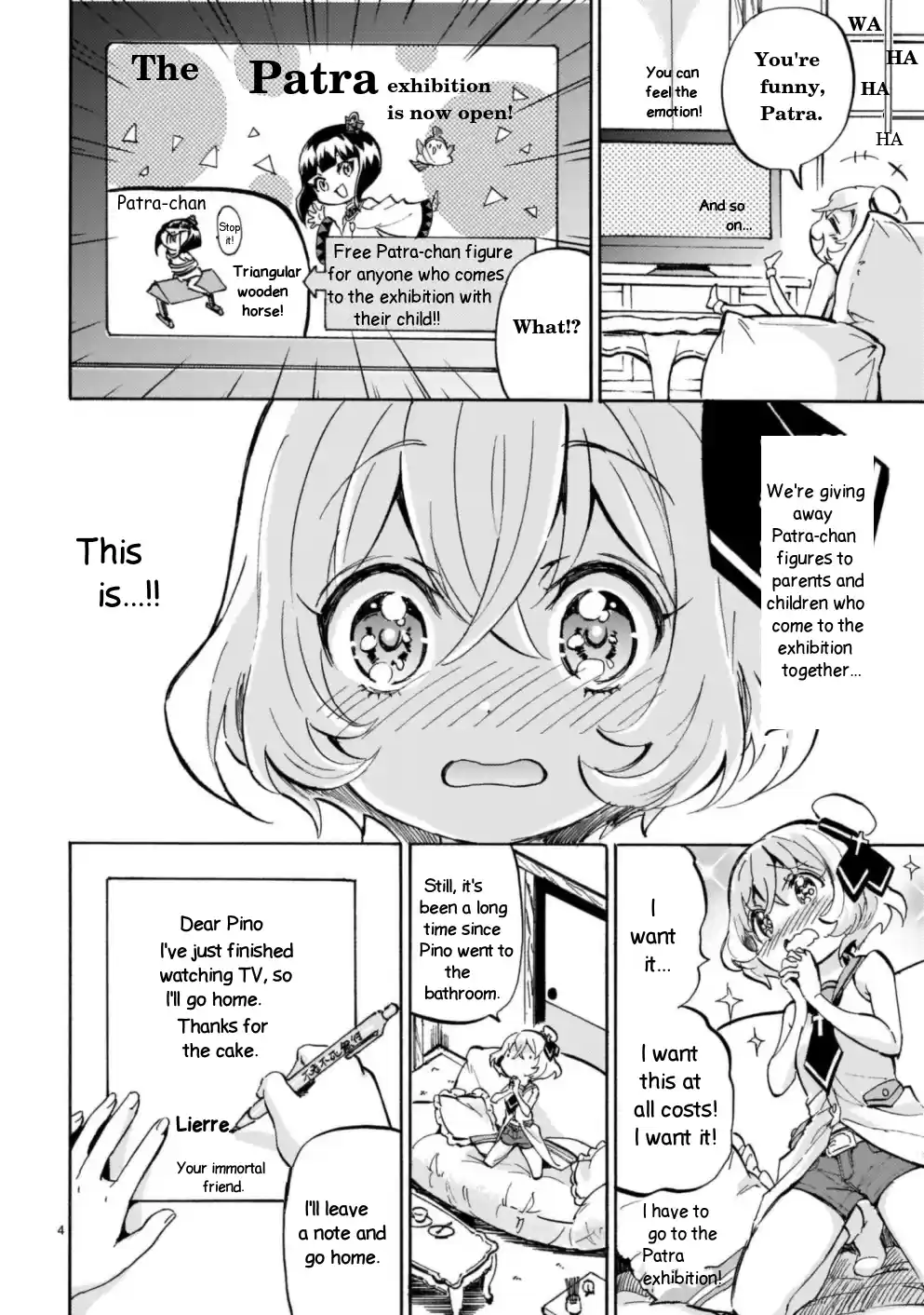 Jashin-Chan Dropkick Vol.17 Chapter 189