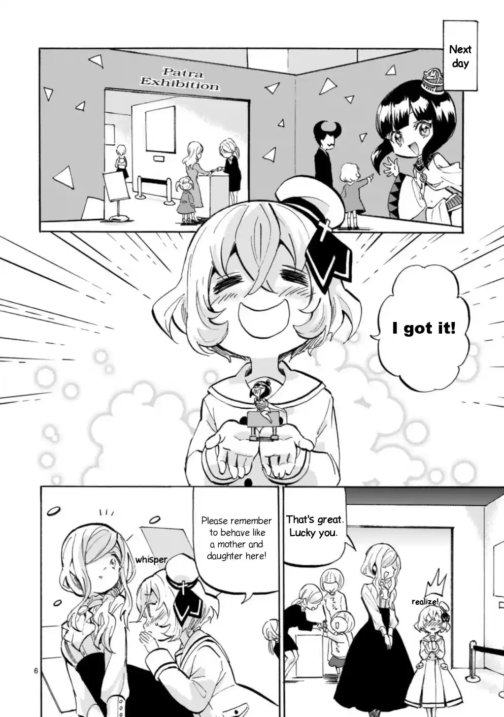 Jashin-Chan Dropkick Vol.17 Chapter 189