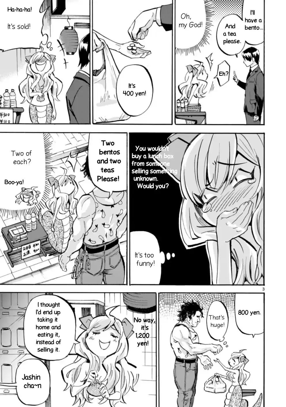 Jashin-Chan Dropkick Vol.17 Chapter 190