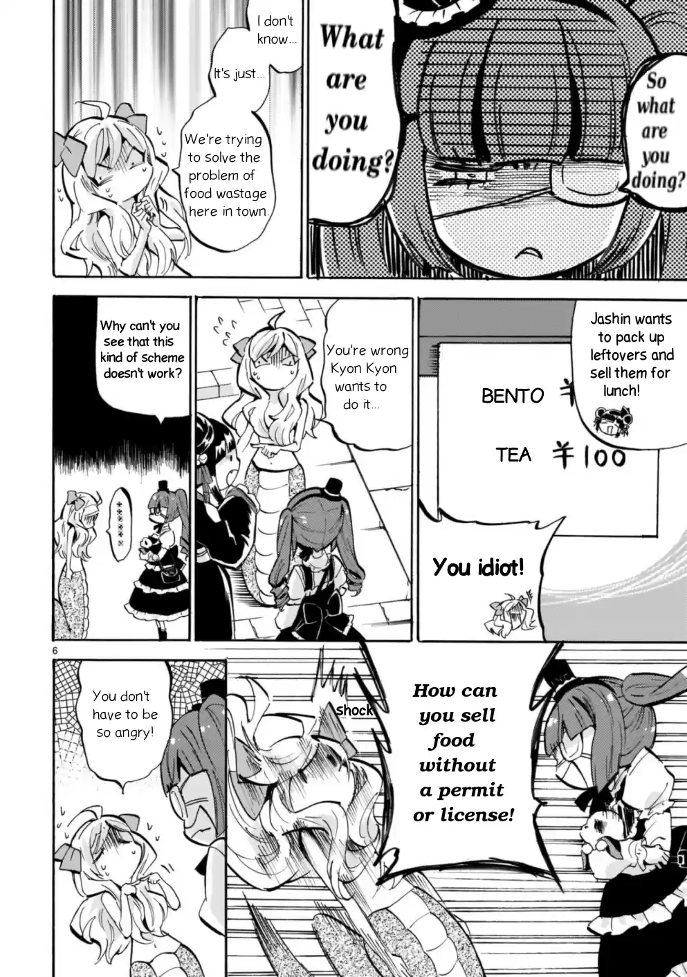 Jashin-Chan Dropkick Vol.17 Chapter 190