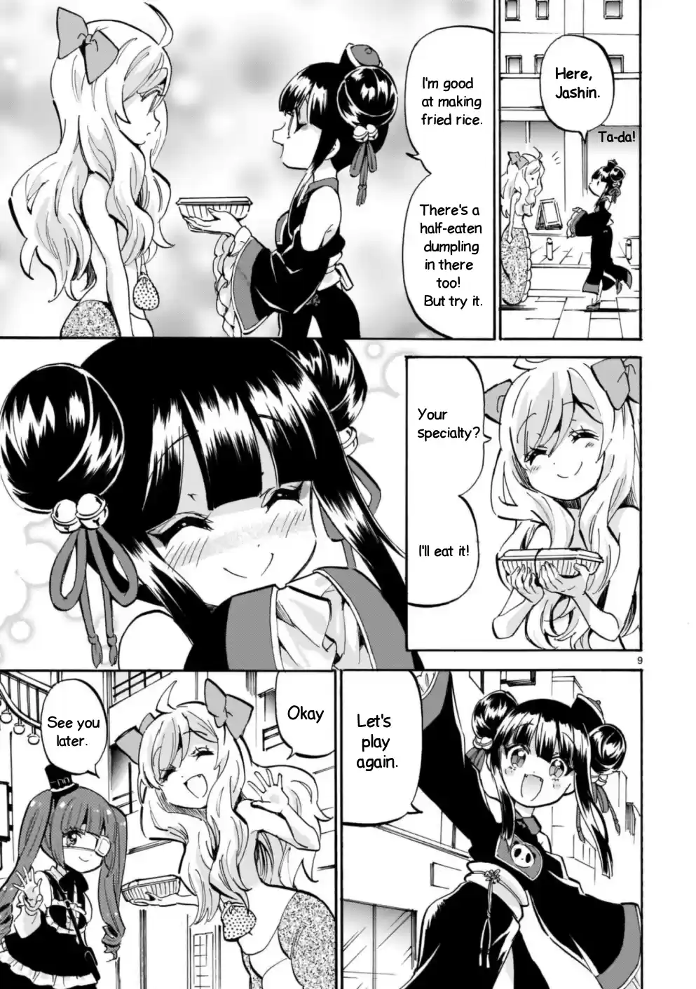 Jashin-Chan Dropkick Vol.17 Chapter 190