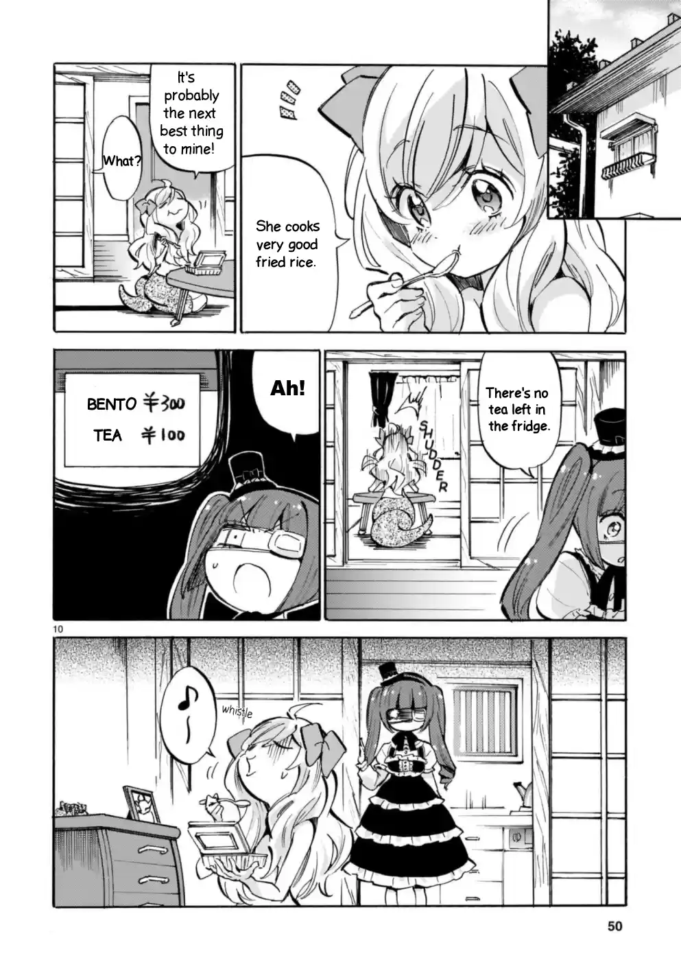 Jashin-Chan Dropkick Vol.17 Chapter 190
