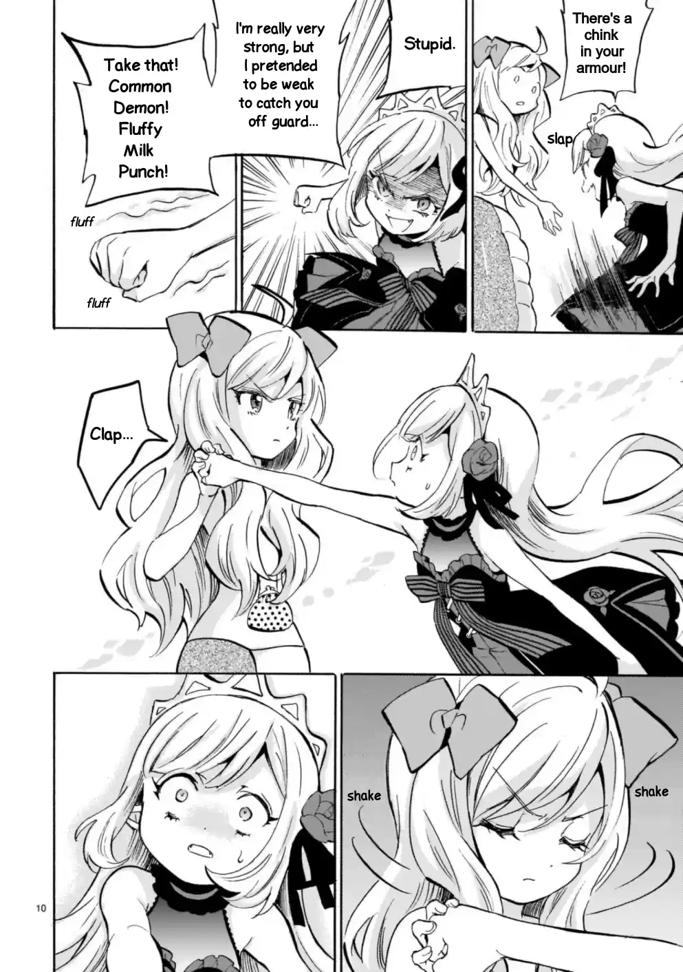 Jashin-Chan Dropkick Vol.17 Chapter 191