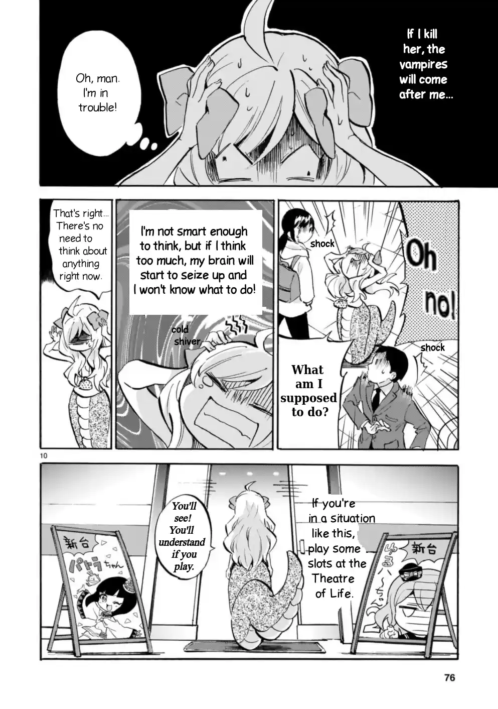 Jashin-Chan Dropkick Vol.17 Chapter 192