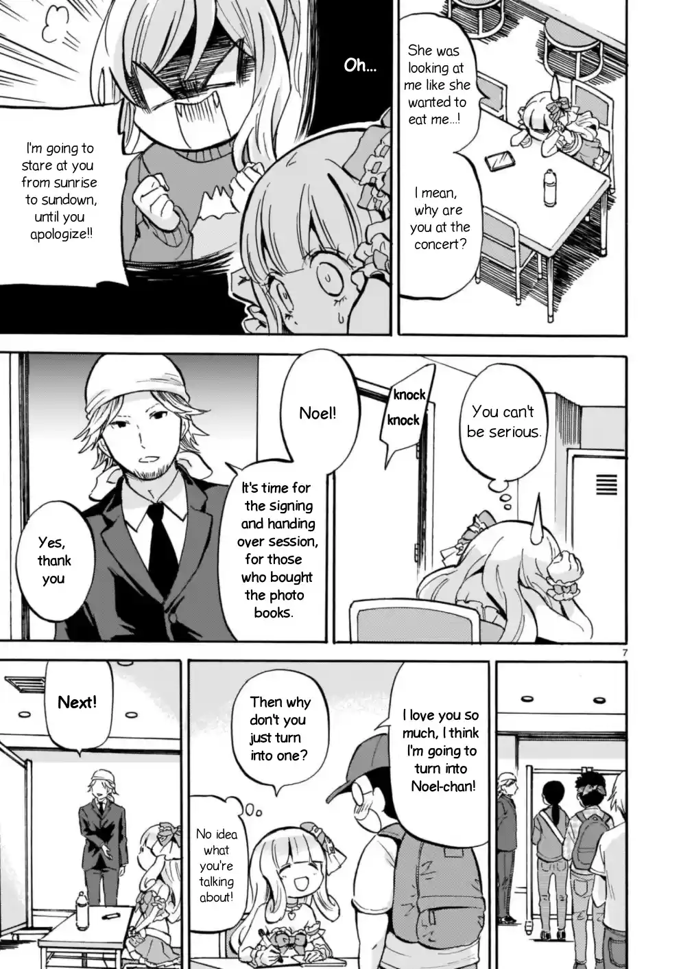 Jashin-Chan Dropkick Vol.17 Chapter 193