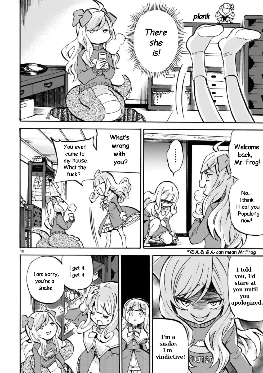 Jashin-Chan Dropkick Vol.17 Chapter 193