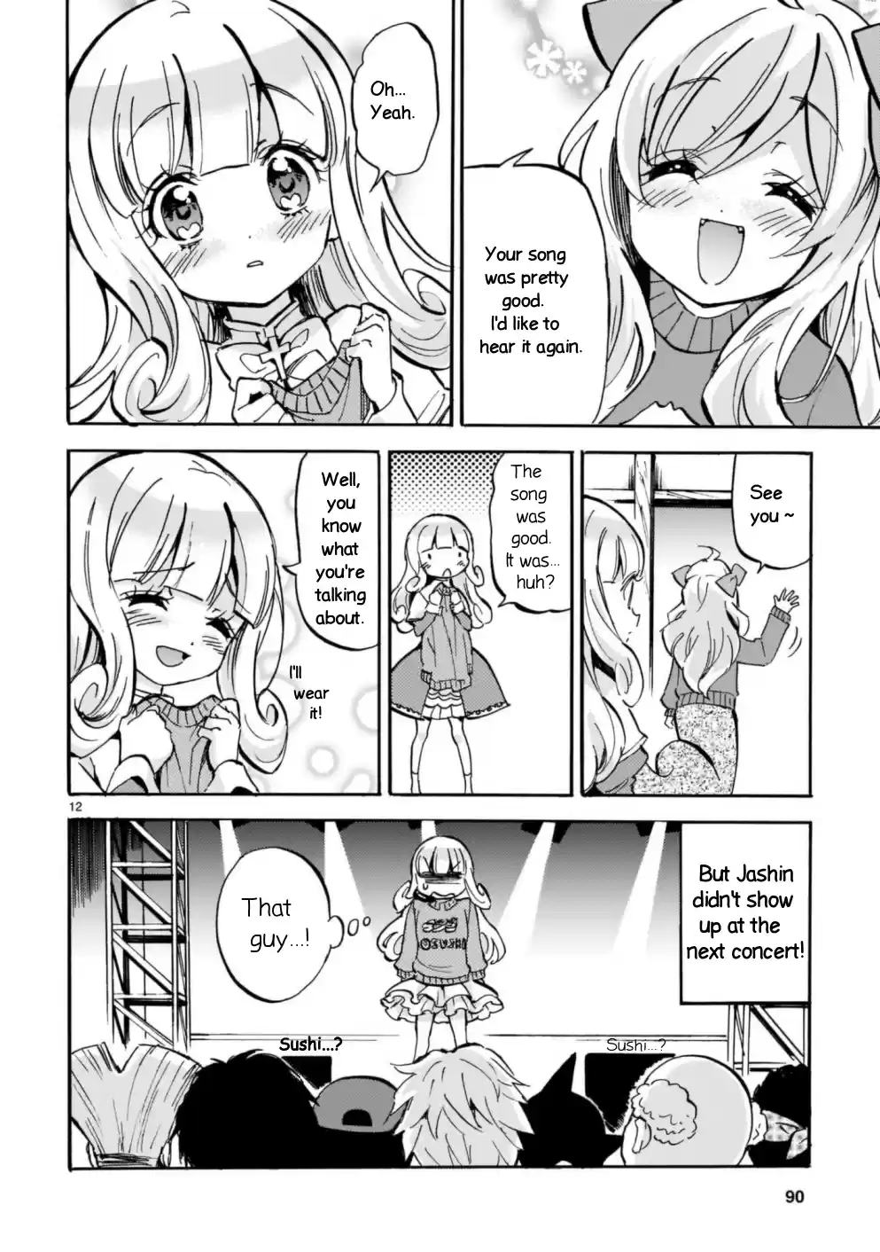 Jashin-Chan Dropkick Vol.17 Chapter 193