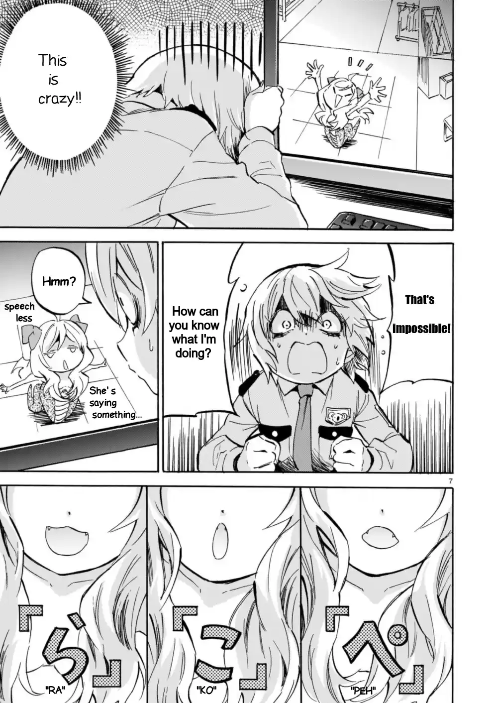 Jashin-Chan Dropkick Vol.17 Chapter 194