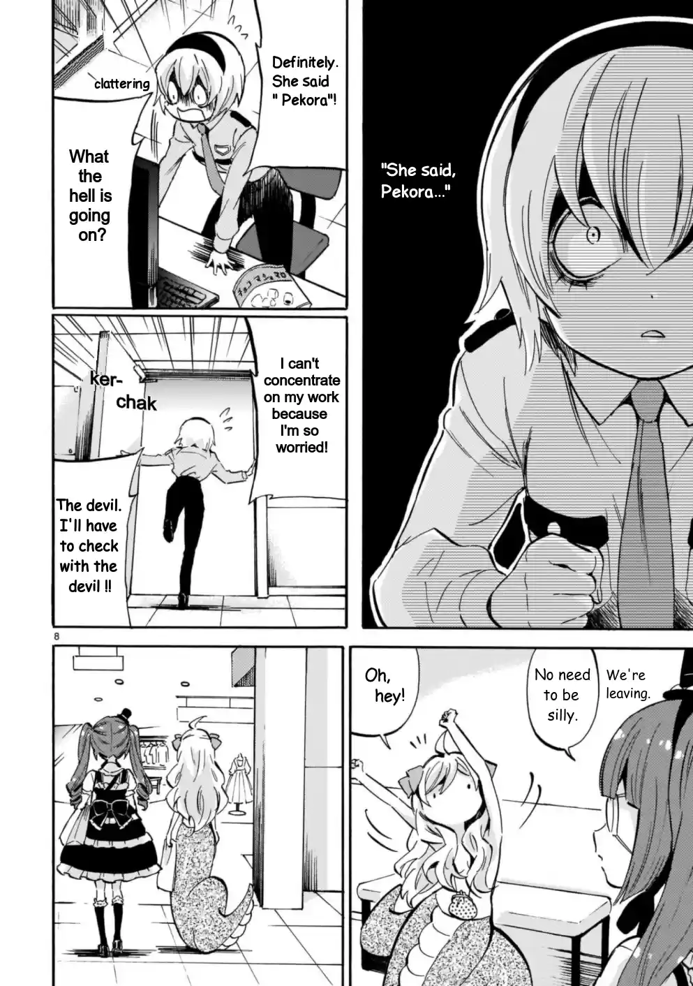 Jashin-Chan Dropkick Vol.17 Chapter 194