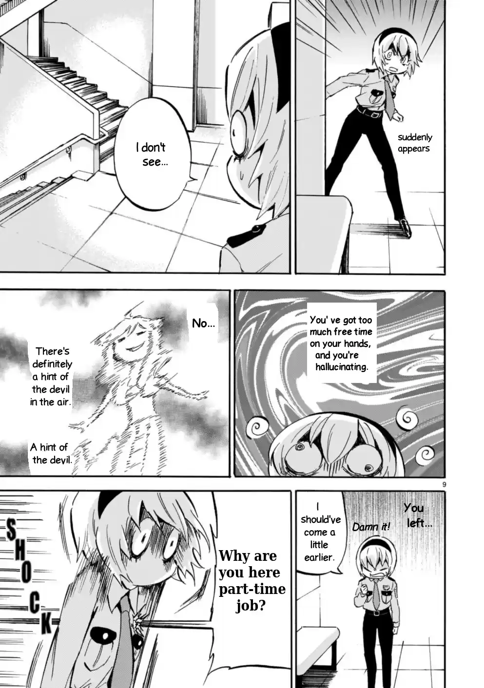 Jashin-Chan Dropkick Vol.17 Chapter 194