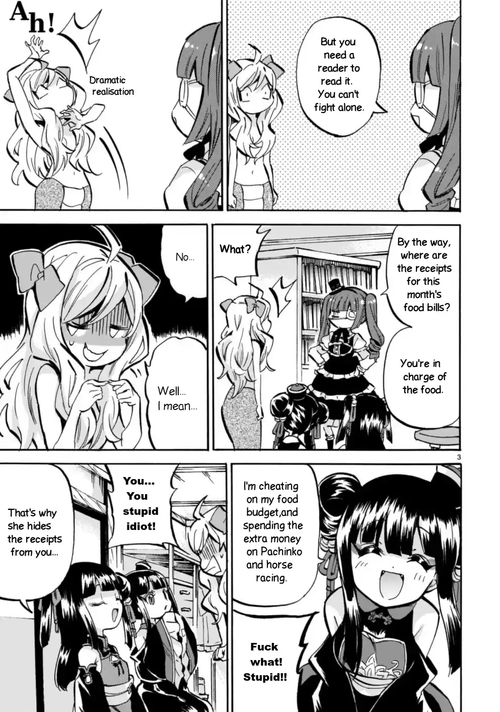 Jashin-Chan Dropkick Vol.17 Chapter 195