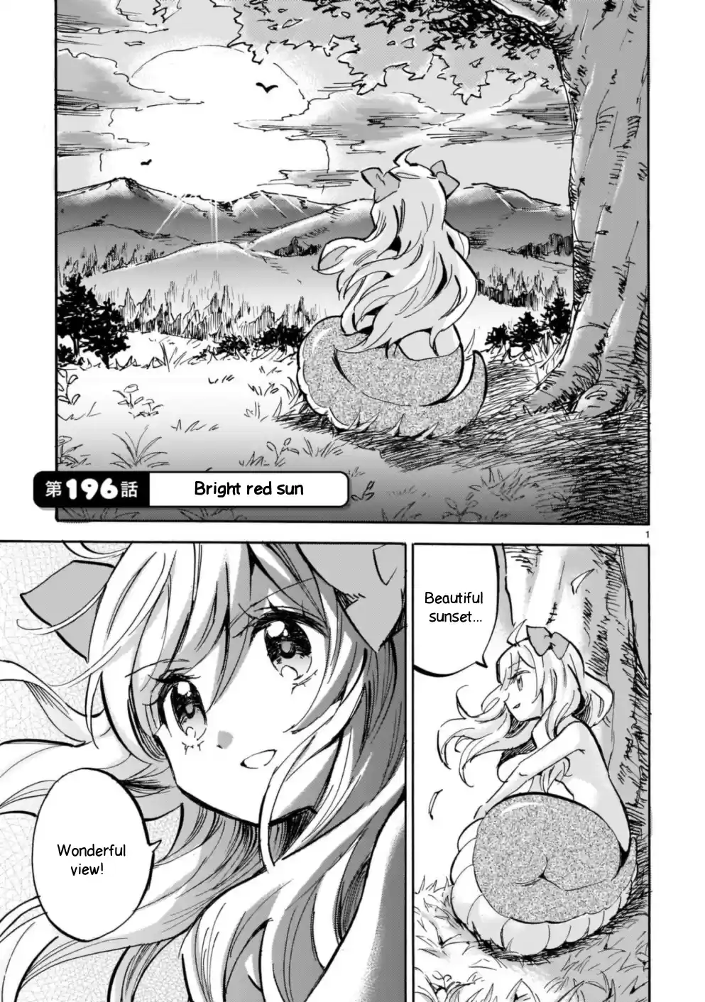 Jashin-Chan Dropkick Vol.17 Chapter 196