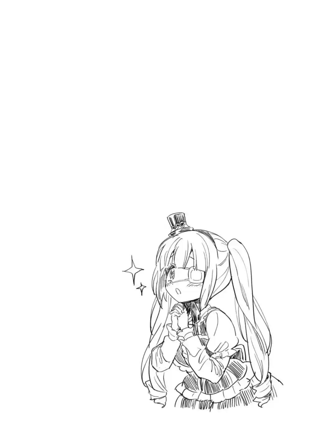 Jashin-Chan Dropkick Vol.17 Chapter 197