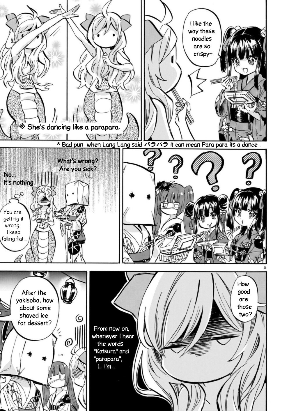 Jashin-Chan Dropkick Vol.18 Chapter 200