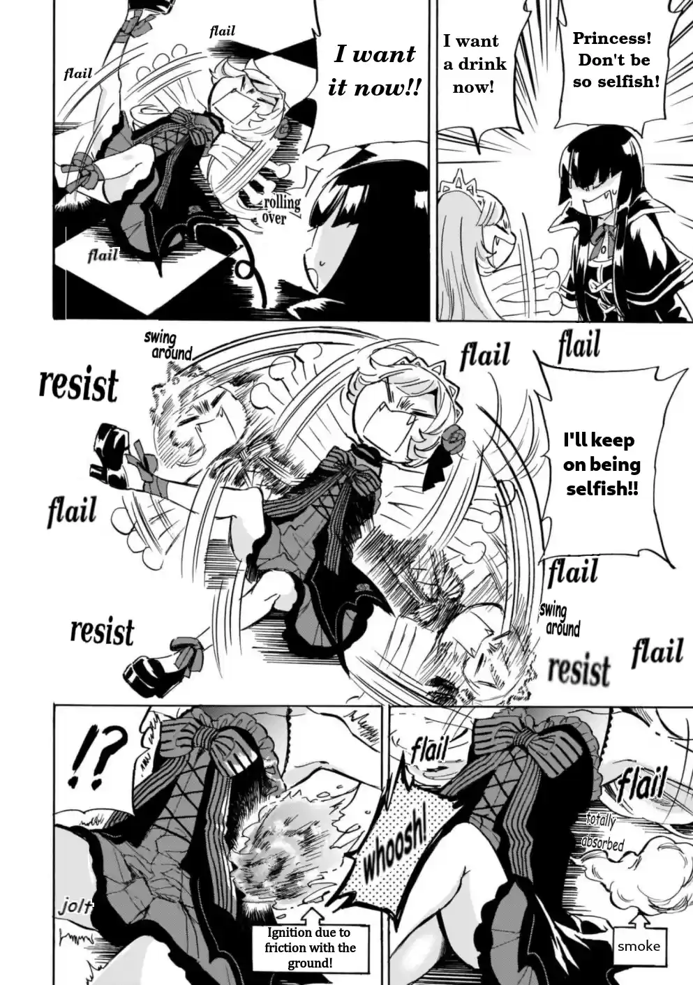 Jashin-Chan Dropkick Vol.18 Chapter 202