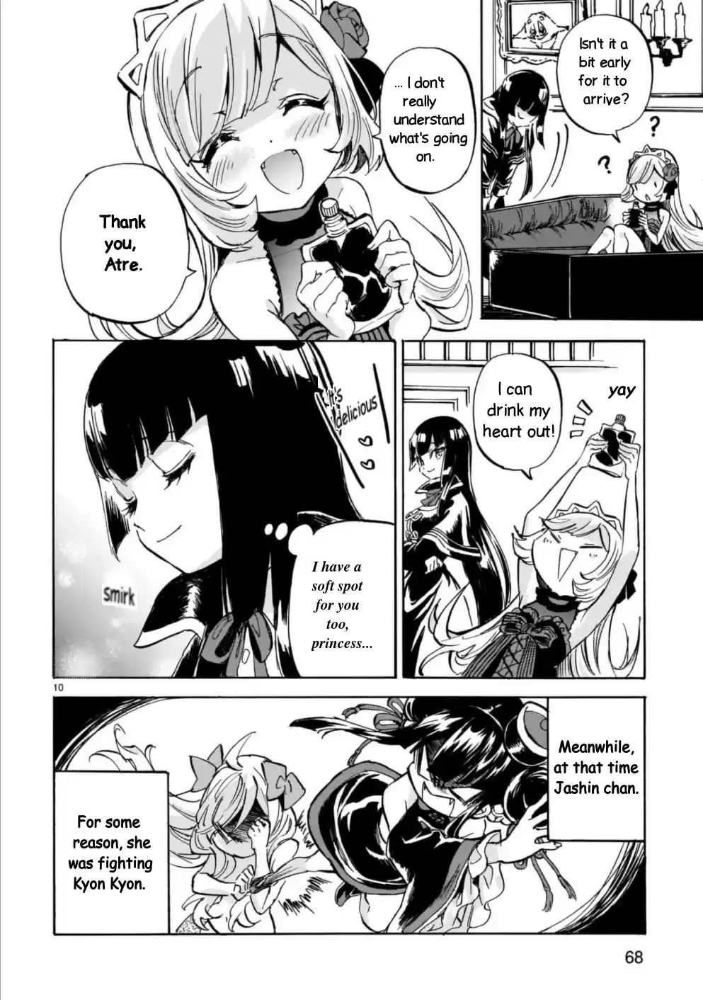 Jashin-Chan Dropkick Vol.18 Chapter 202