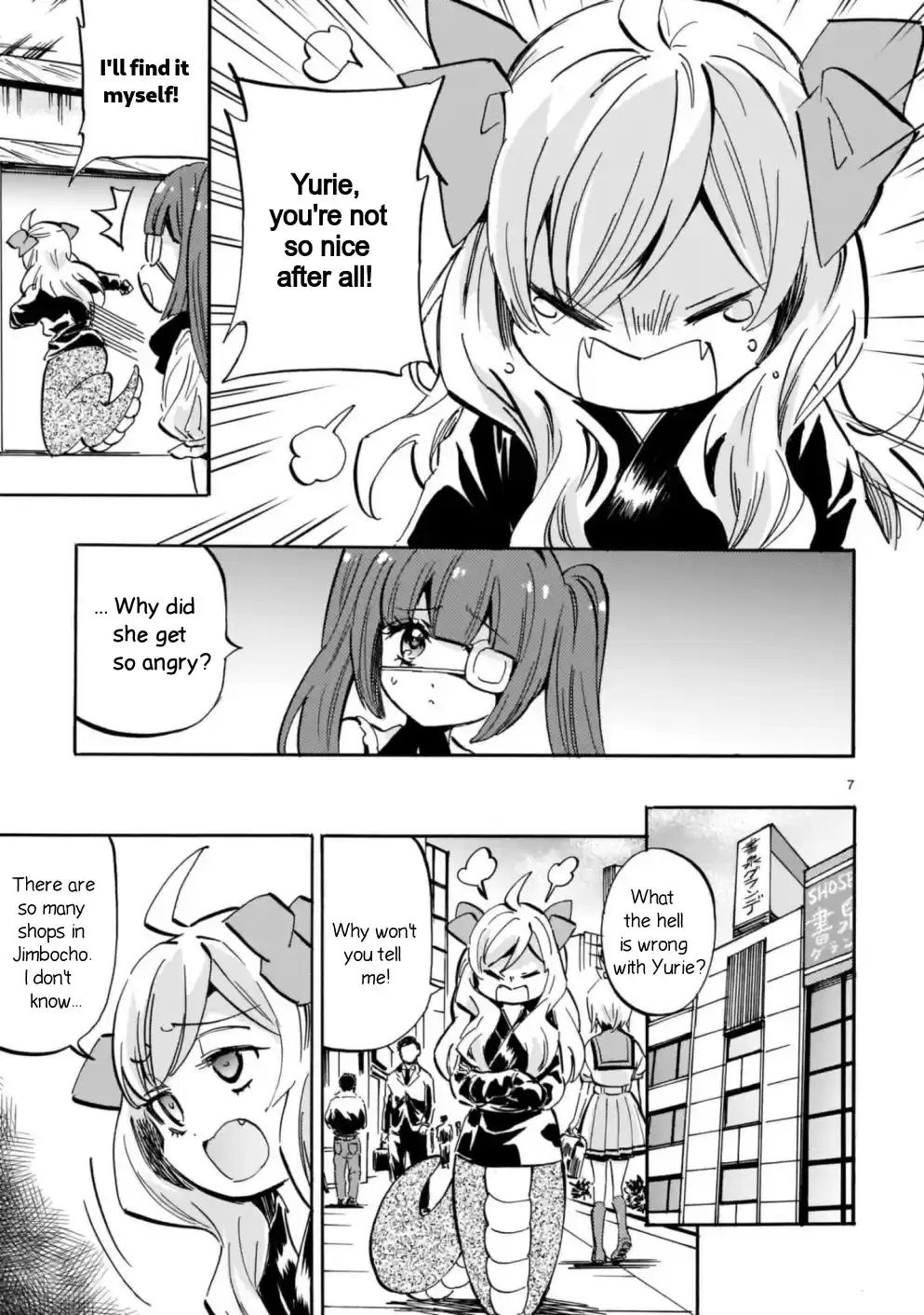 Jashin-Chan Dropkick Vol.18 Chapter 207