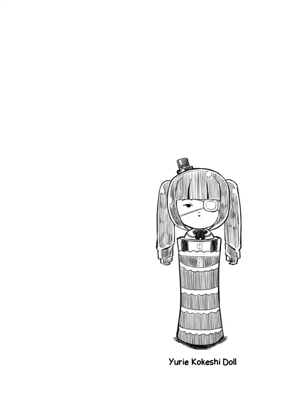 Jashin-Chan Dropkick Vol.18 Chapter 207