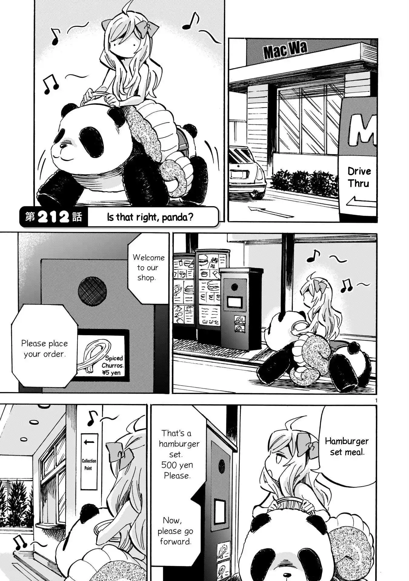 Jashin-Chan Dropkick Vol.19 Chapter 212