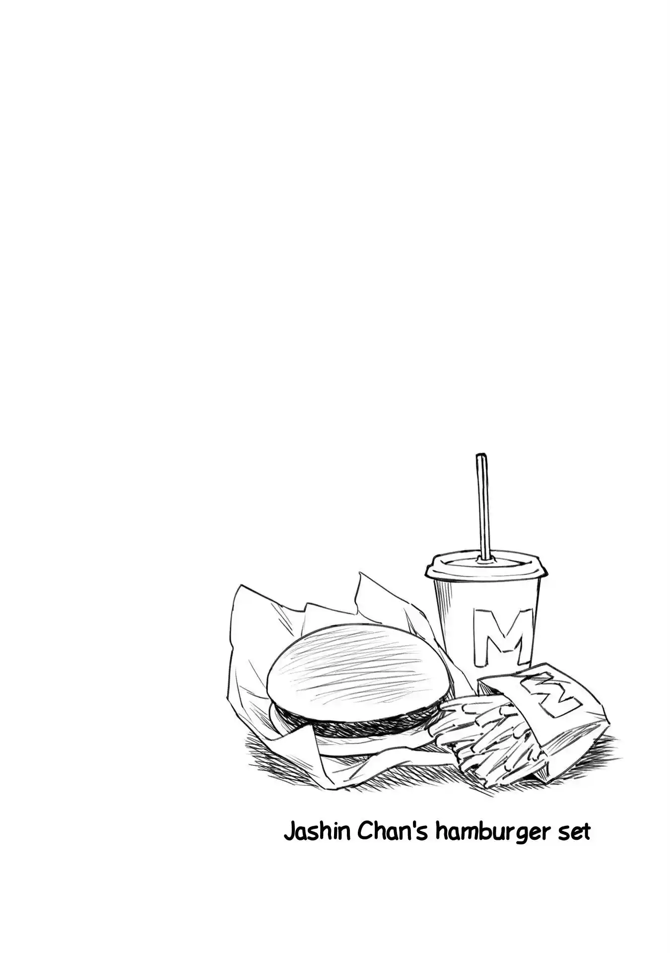 Jashin-Chan Dropkick Vol.19 Chapter 212