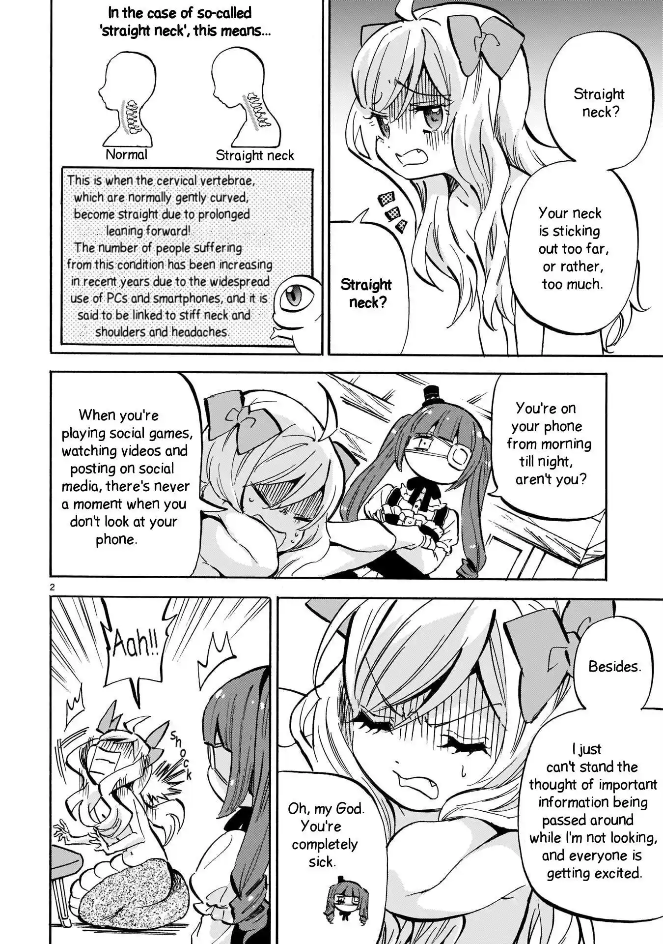 Jashin-Chan Dropkick Vol.19 Chapter 214