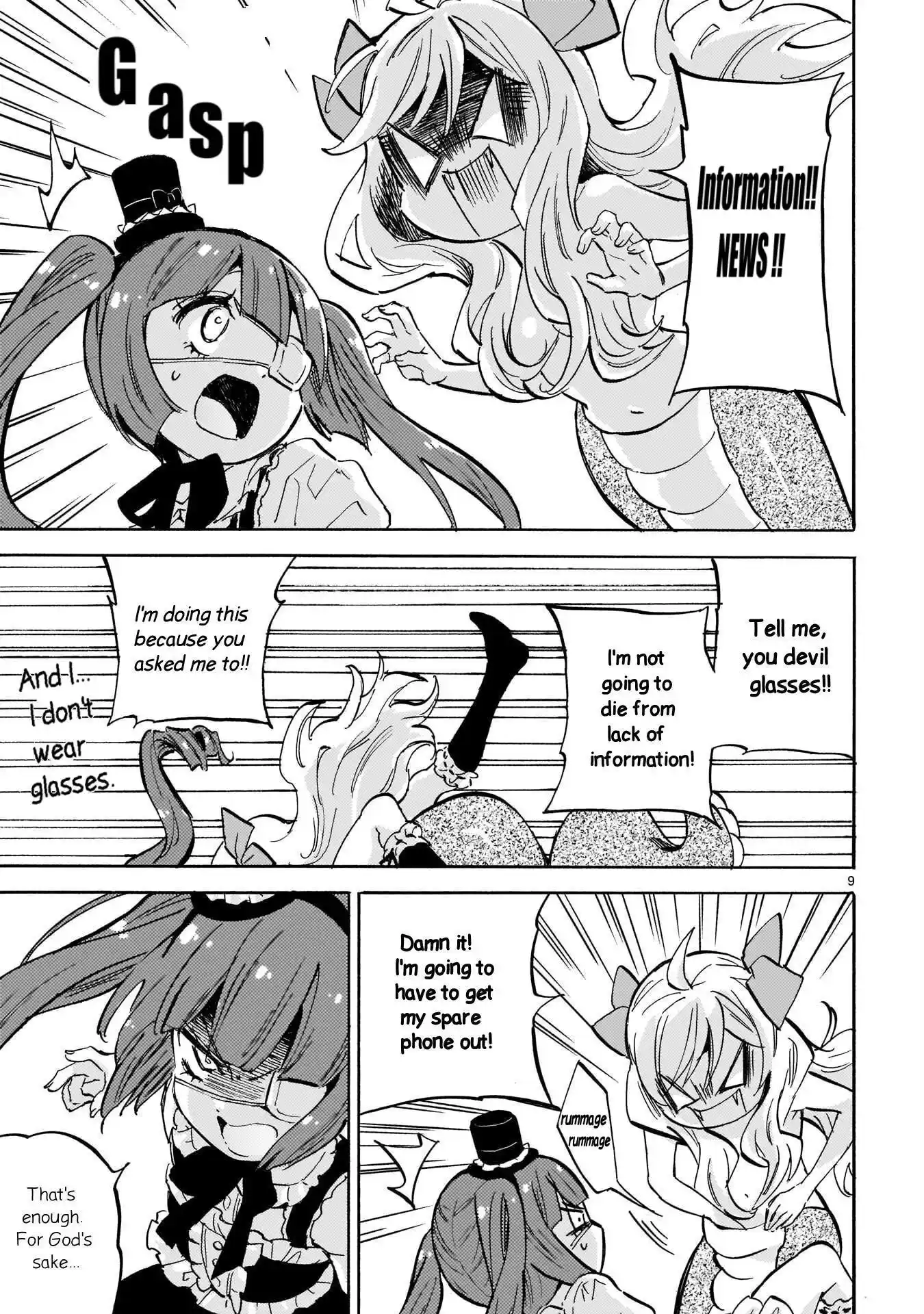 Jashin-Chan Dropkick Vol.19 Chapter 214