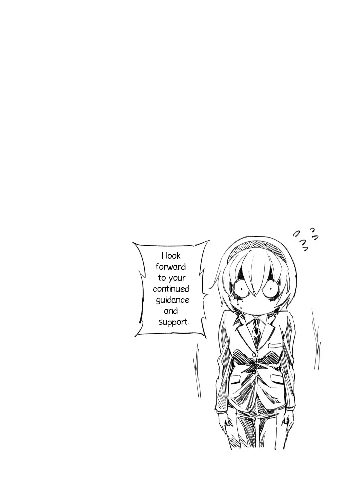 Jashin-Chan Dropkick Vol.19 Chapter 214