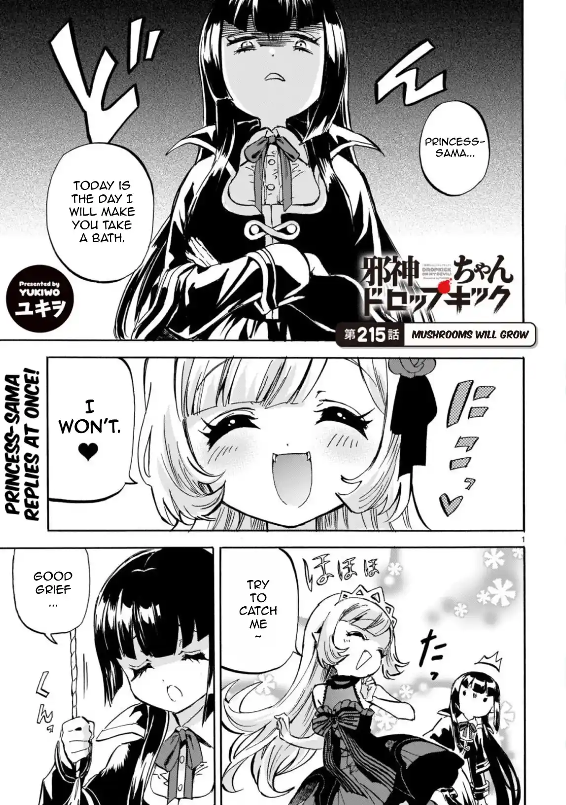 Jashin-Chan Dropkick Vol.19 Chapter 215