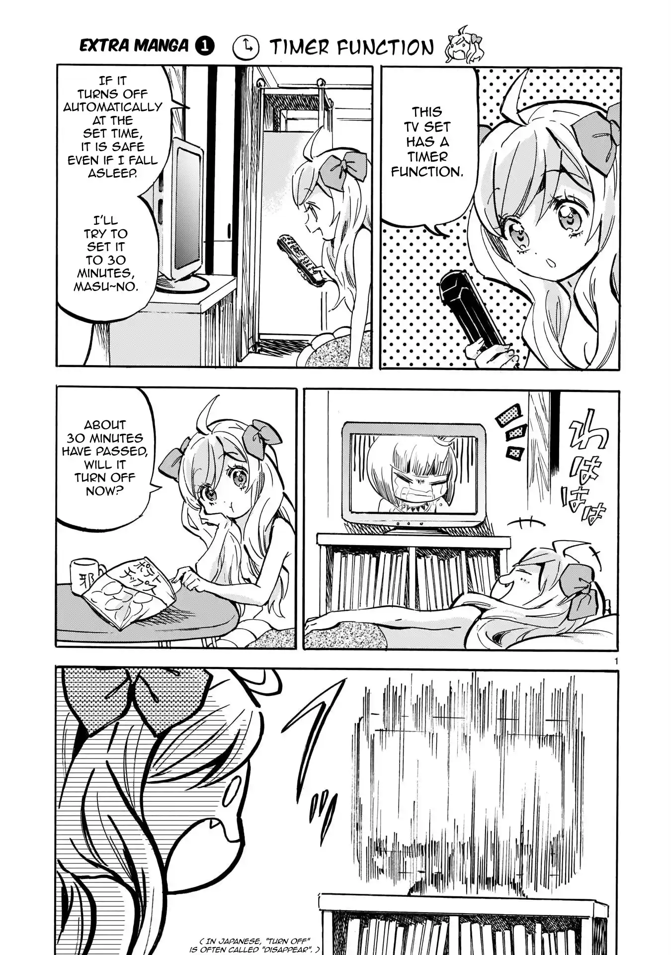 Jashin-Chan Dropkick Vol.19 Chapter 216.1