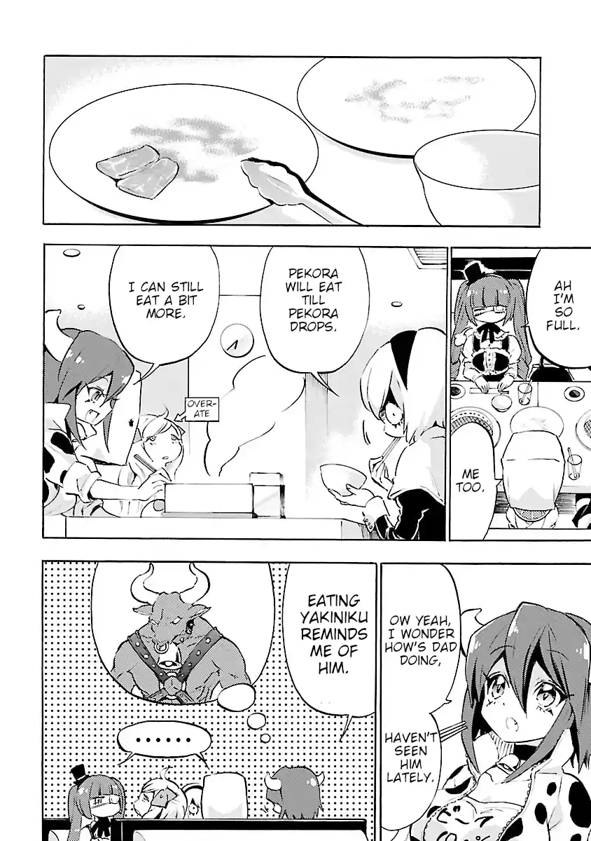Jashin-chan Dropkick Vol.4 Chapter 49: 100% Grilled Beef