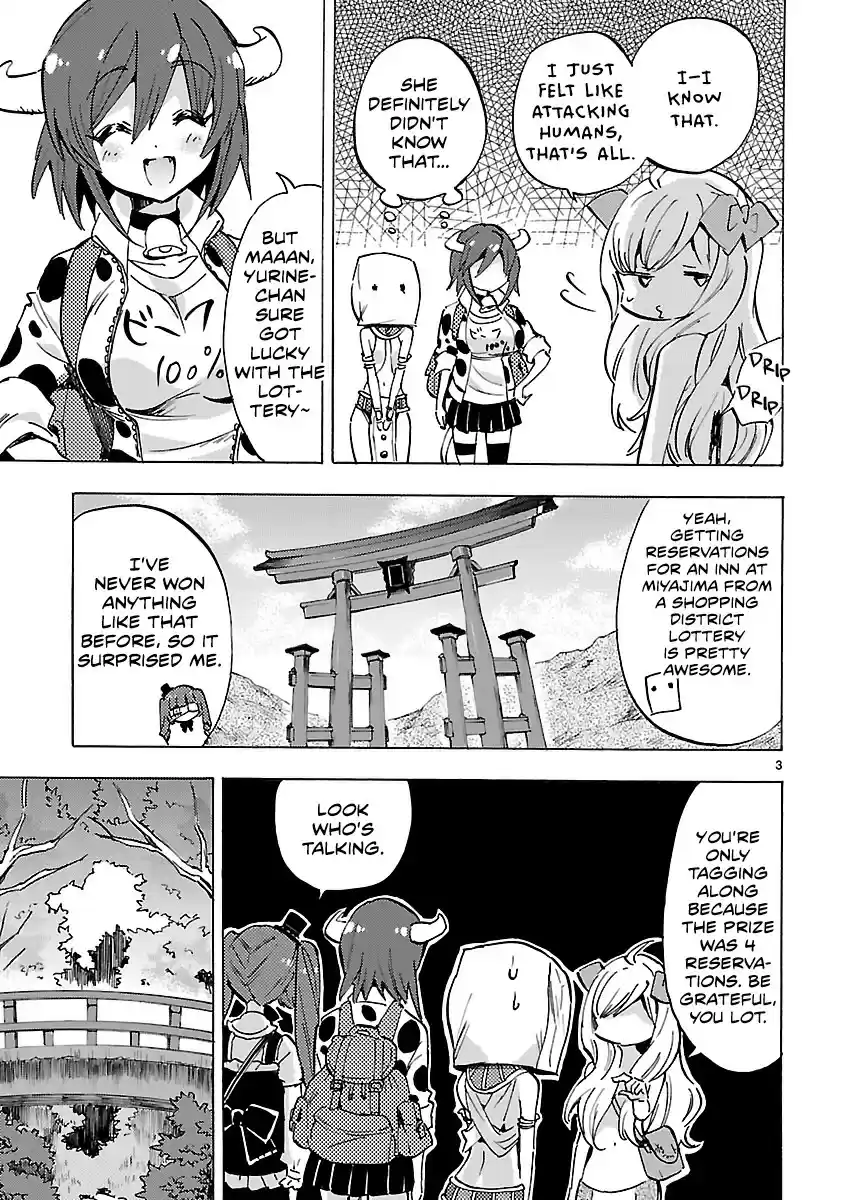 Jashin-chan Dropkick vol.7 ch.78