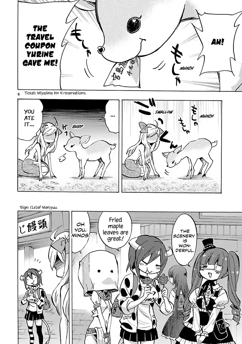 Jashin-chan Dropkick vol.7 ch.78