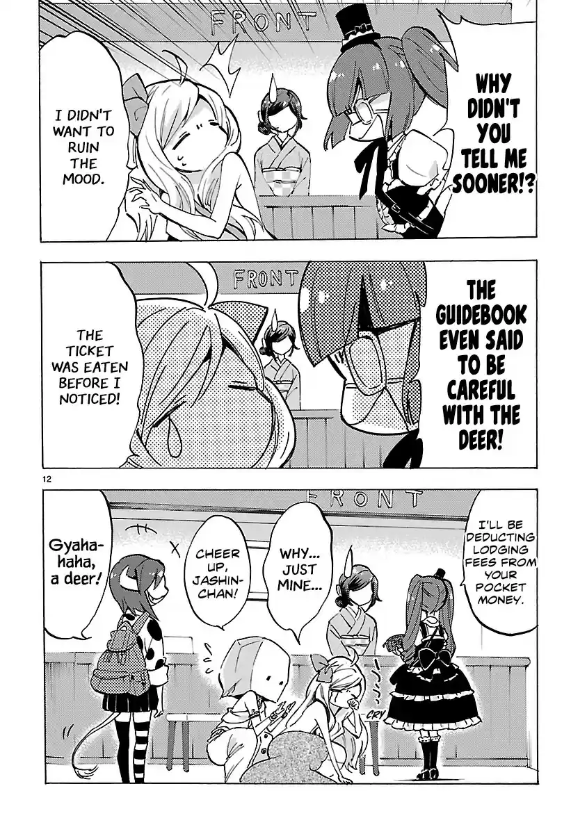 Jashin-chan Dropkick vol.7 ch.78