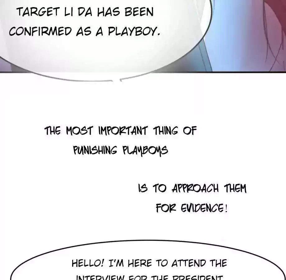 Jerk, You Can't Escape Chapter 0: