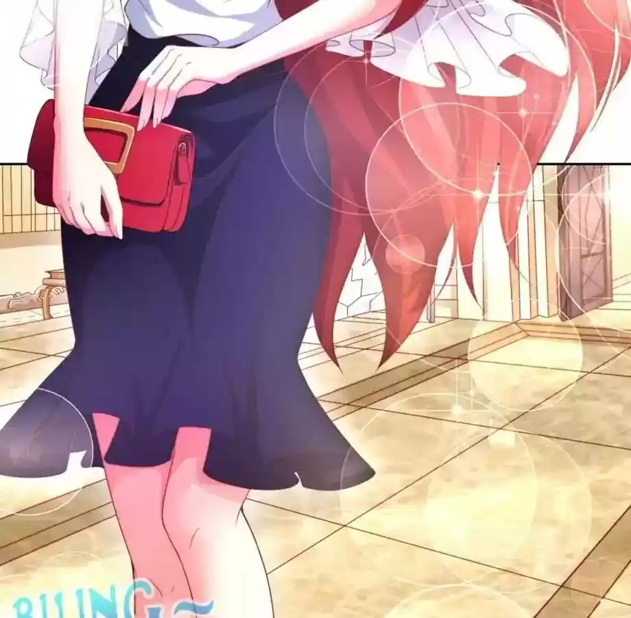 Jerk, You Can't Escape Chapter 0: