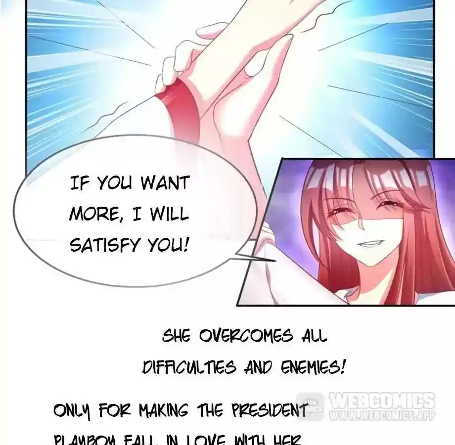 Jerk, You Can't Escape Chapter 0: