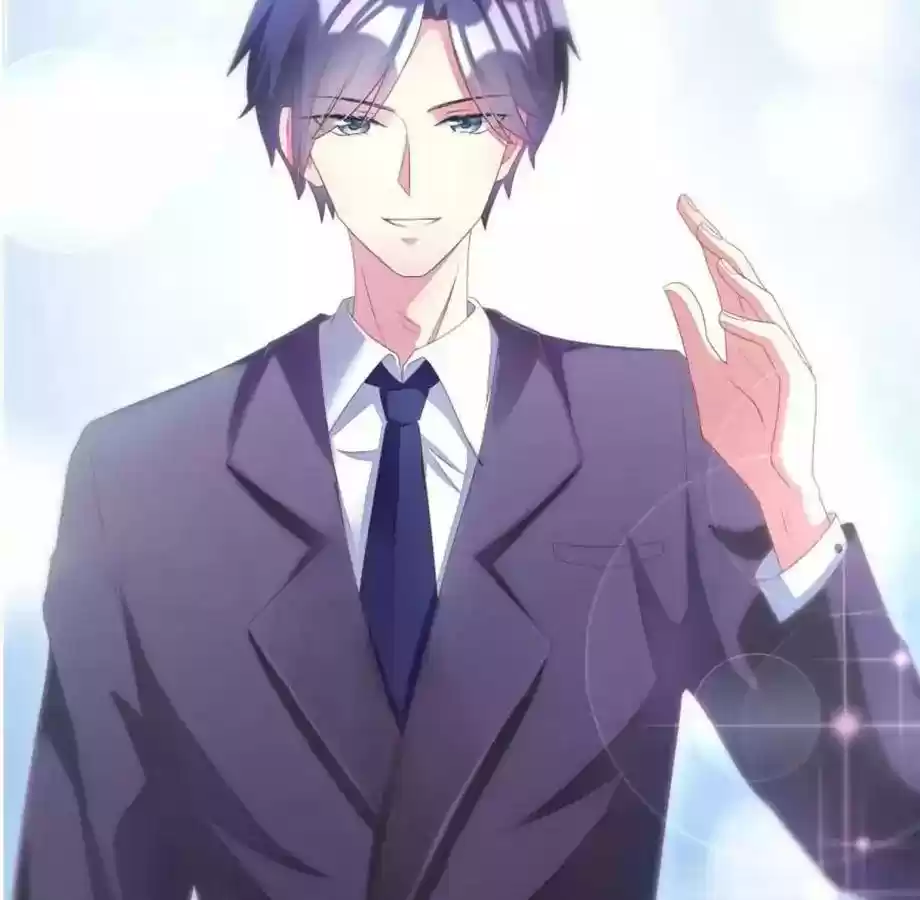 Jerk, You Can't Escape Chapter 0: