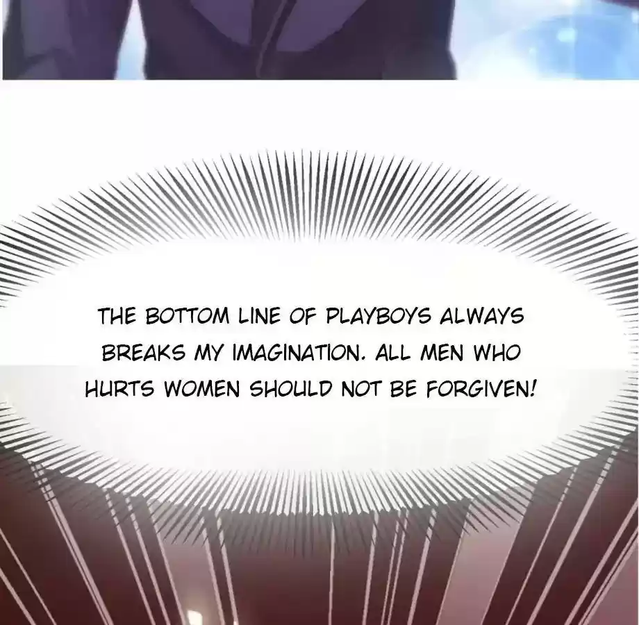 Jerk, You Can't Escape Chapter 0: