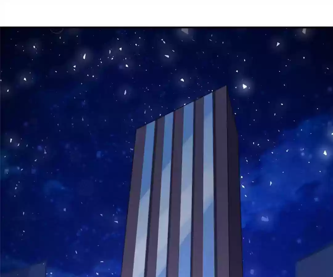 Jerk, You Can't Escape Chapter 1